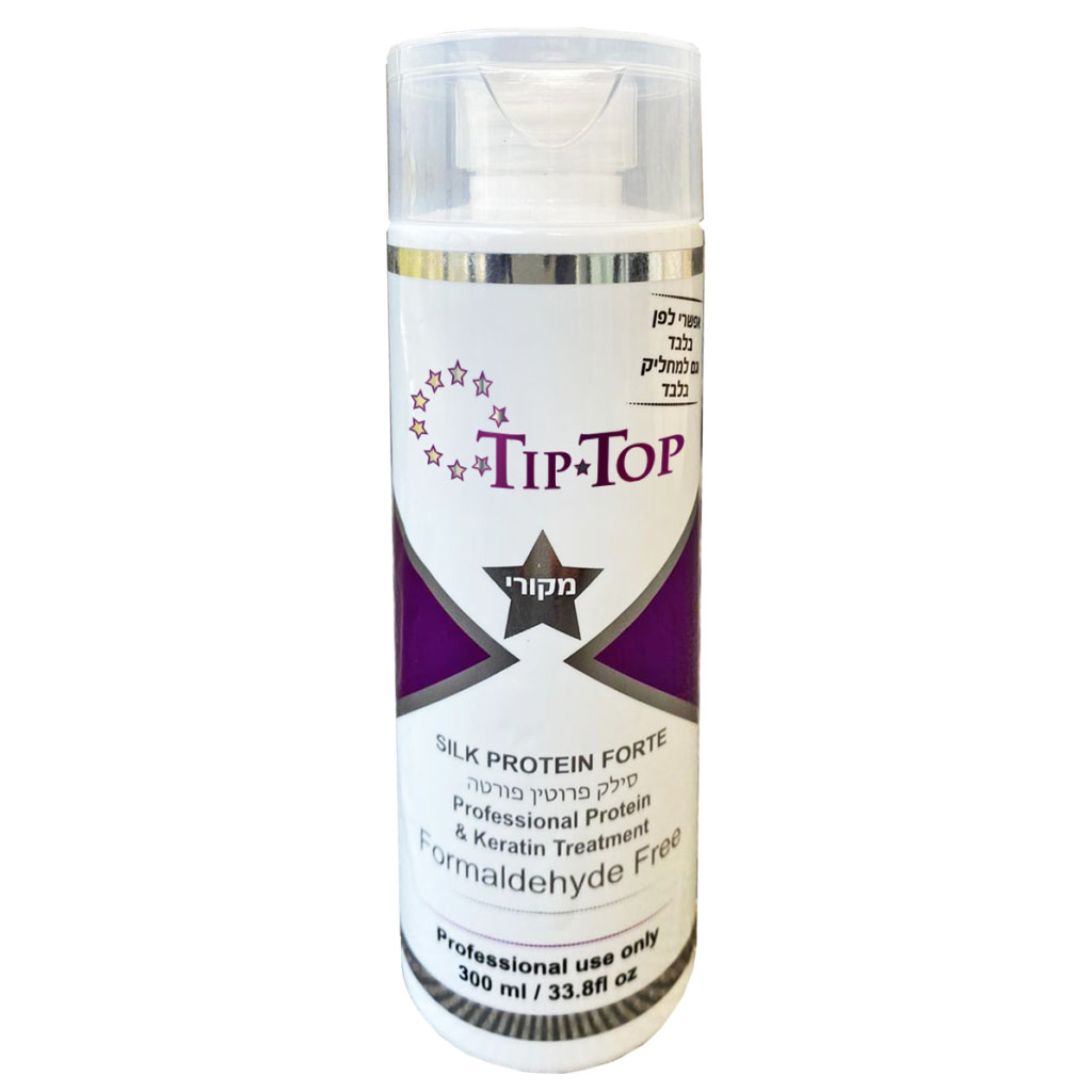 מחליק TipTop 300ml + קורס דיגיטלי - החלקות שיער | TipTop